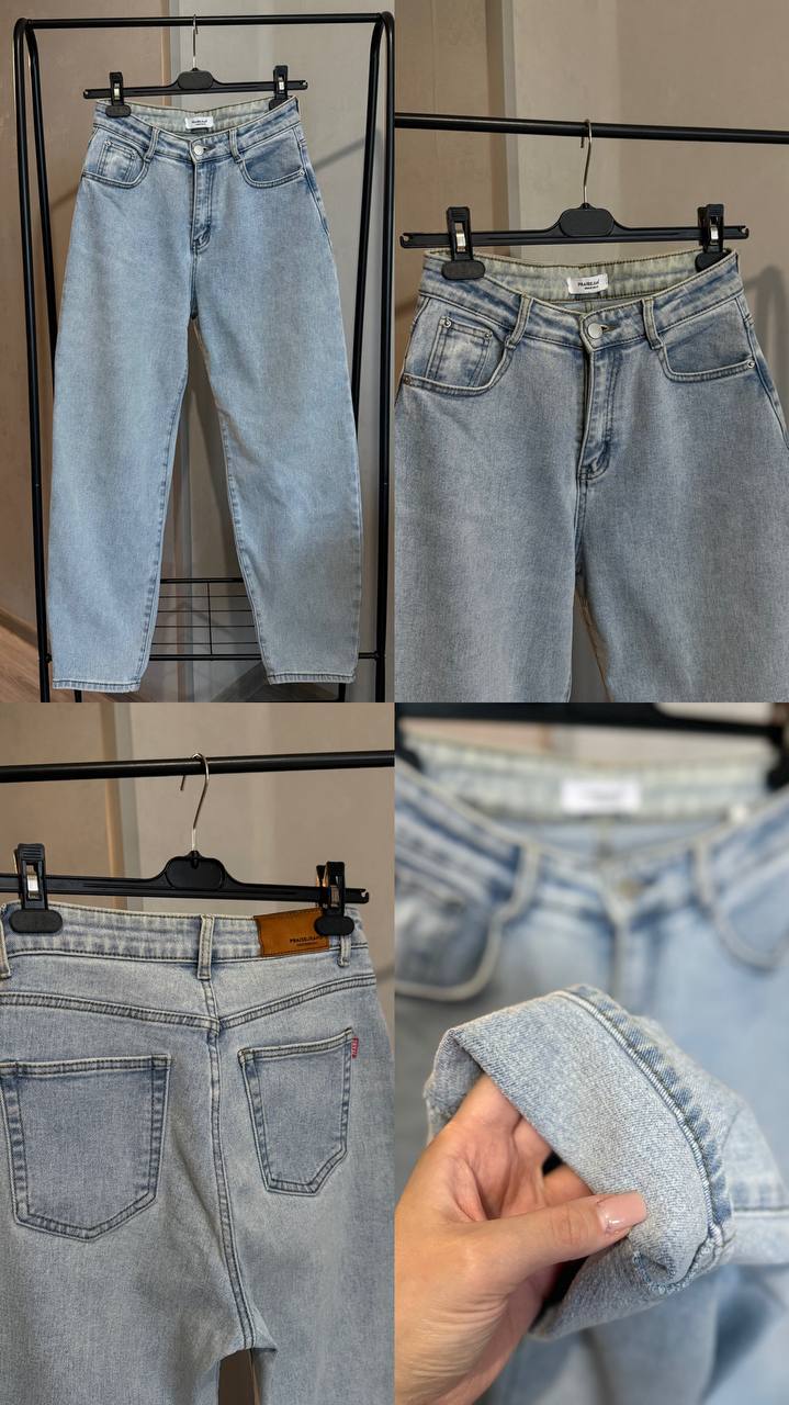 Продажа джинсов и брюк - частное объявление в Кондратово